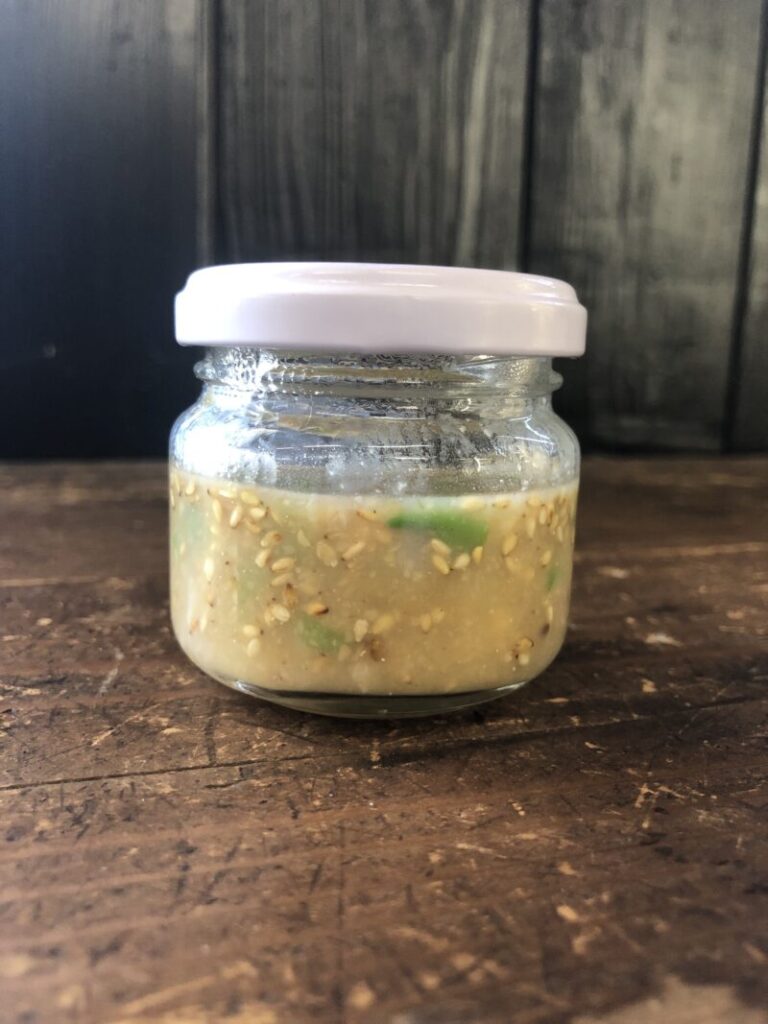 唐辛子味噌