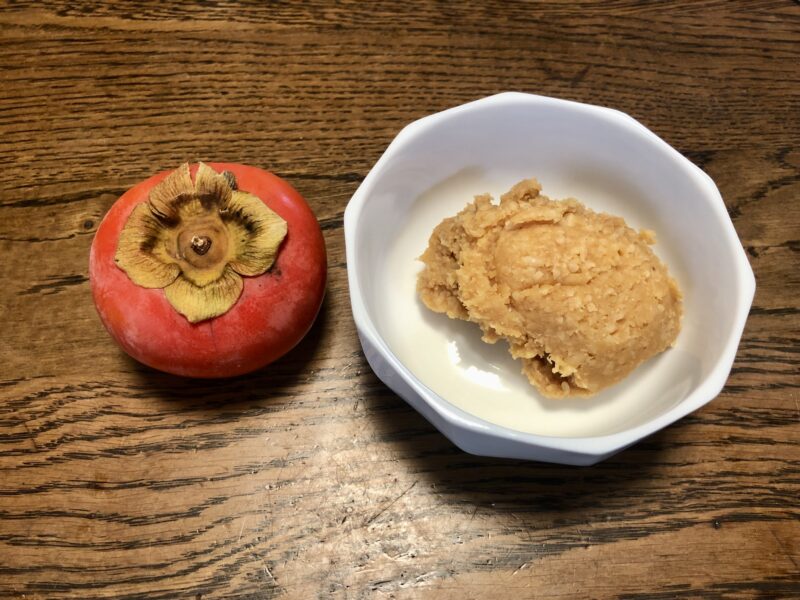 柿と味噌